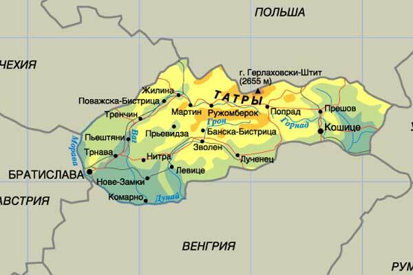 C Нового года Словакия переходит на евро