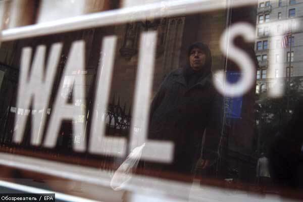 Уолл-стріт більше немає