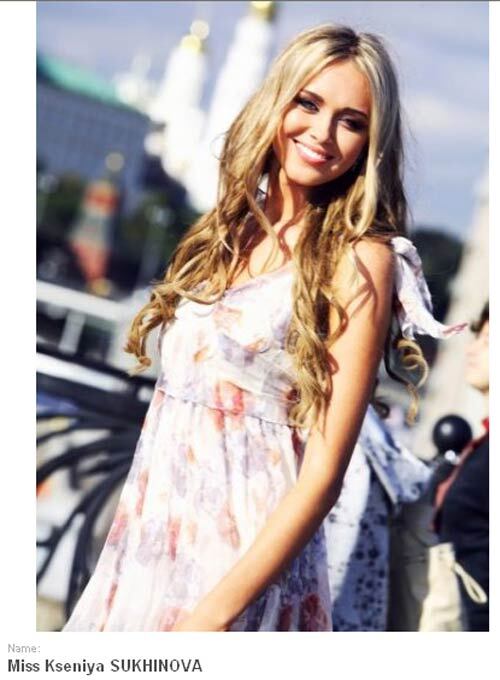 Киевлянка может стать самой красивой девушкой в мире (фото)