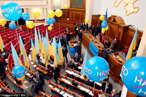 Рада в действии 