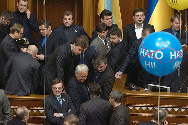 Рада "свернулась"