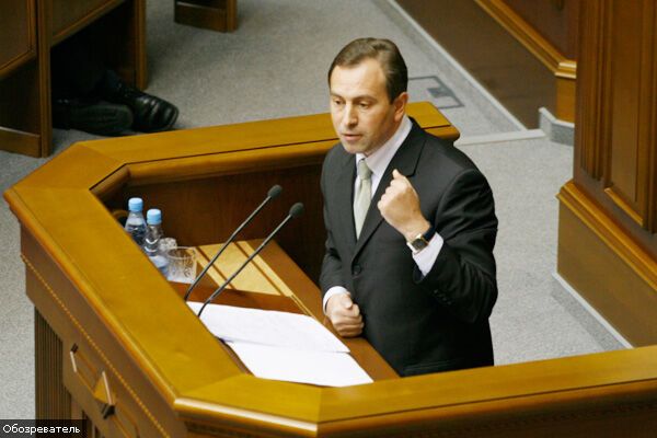 Томенко націлений на усунення Тендерної палати, 14 февраля 2008