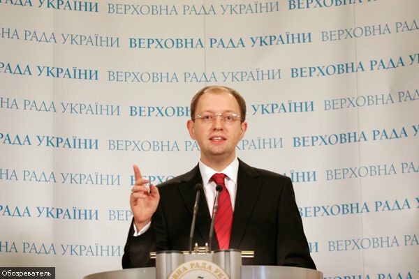 Спикер нашел три выхода