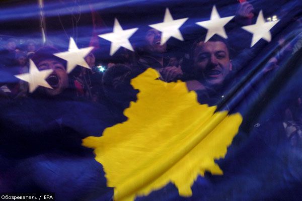 Косово теперь независимое