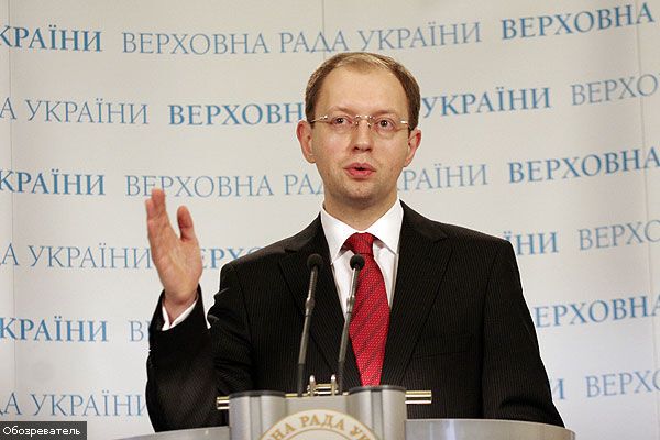 Президент разгонит парламент?