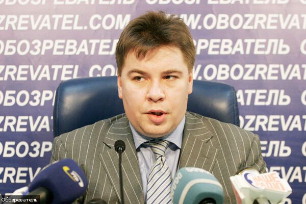 Винуватиця проблем з газом - Тимошенко!