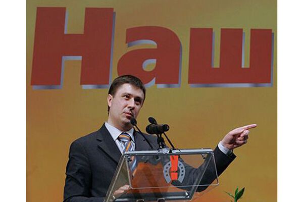"Выходцев" из НУ-НС простили