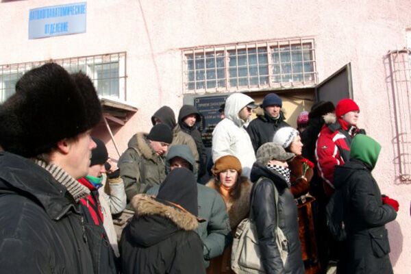 Похороны Егора Летова