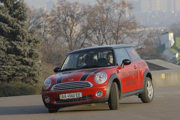 Влюблен, по собственному желанию - Mini Cooper