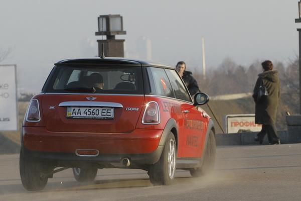 Влюблен, по собственному желанию - Mini Cooper