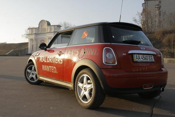 Влюблен, по собственному желанию - Mini Cooper