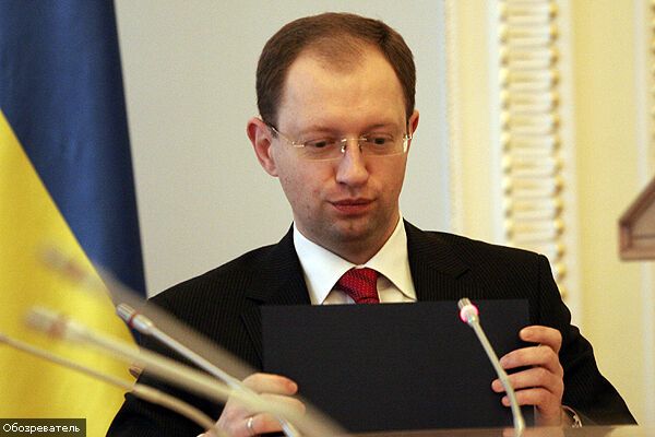 Яценюк «подшил» к соглашению важнейшие вопросы