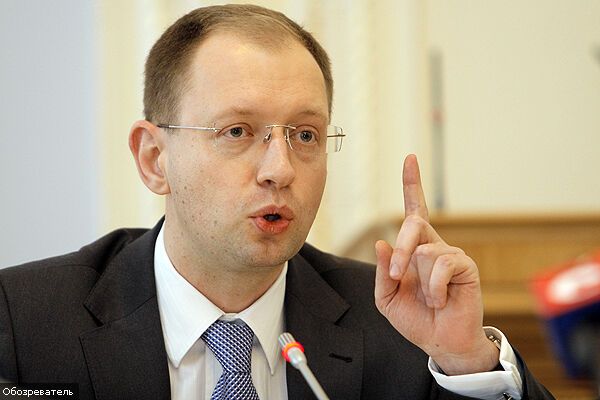 О чем договорились лидеры парламентских фракций?