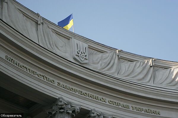 МИД Украины просит Россию не совать свой нос в чужие дела