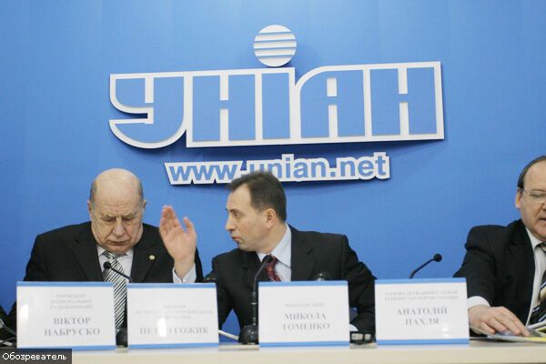 Томенко показал чудеса