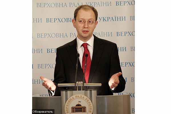 Коалиция и "регионалы" услышали друг друга