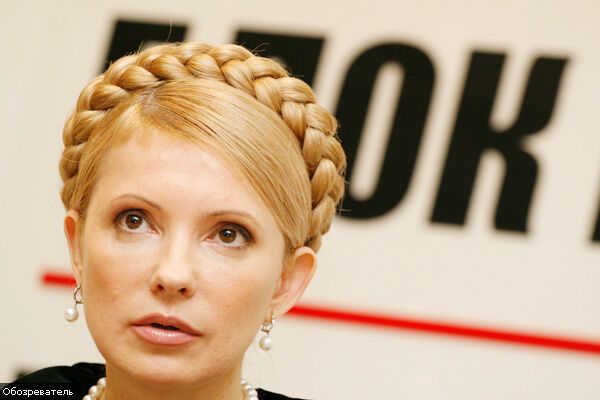 Тимошенко хочет побыстрее «сплавить» «Укртелеком»?