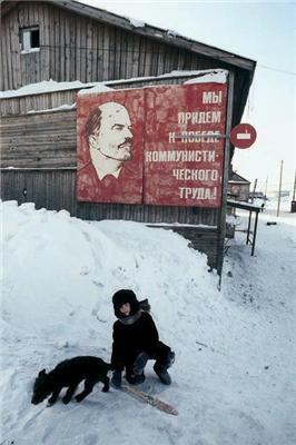 Фотографії часів СРСР 