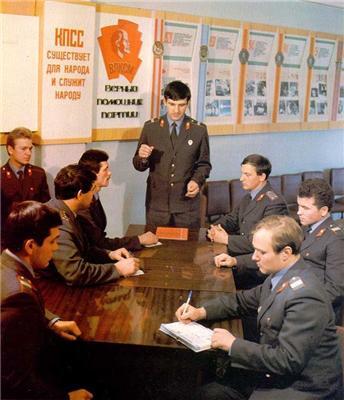 Фотографії часів СРСР 