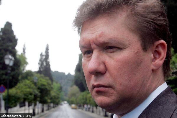 "Утихомирьте Тимошенко!"