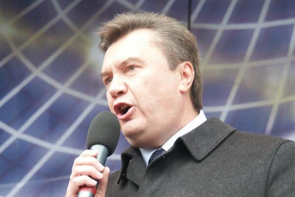 Янукович заявил о попытках сорвать съезд