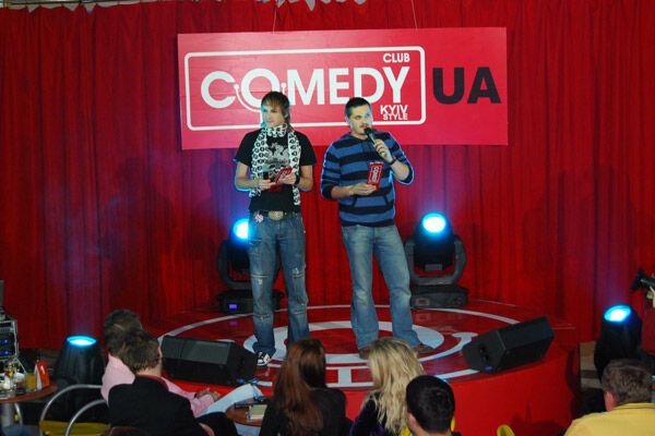 Comedy Club UА переехали. Теперь всё по-«Новому»