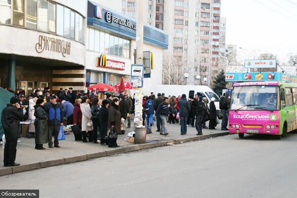 Забастовка будет продолжаться?