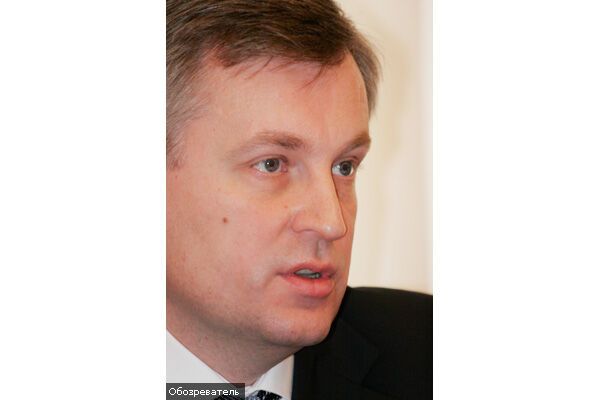 СБУ на лінії: "стукайте"!