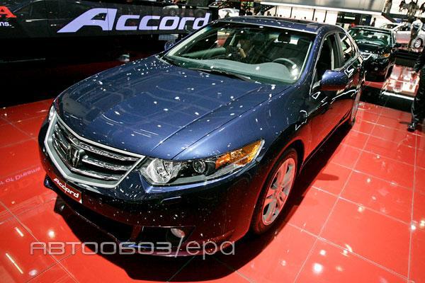 Honda объявила цены на новый Accord