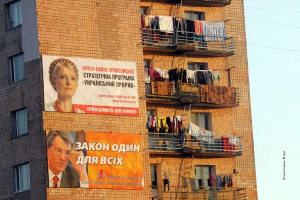 Суд подложил свинью Тимошенко