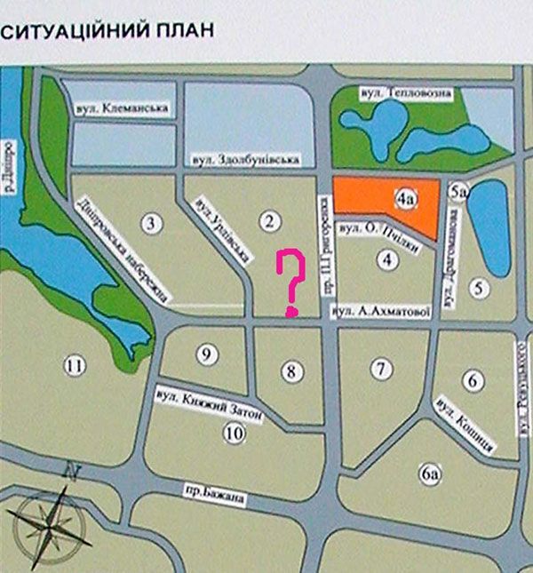 Атака на киевлян: озеро нагло закатали в асфальт… (фото)