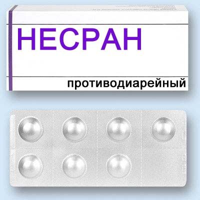 Ліки для начальства. Ніібетін і бугага в таблетках