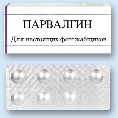 Ліки для начальства. Ніібетін і бугага в таблетках