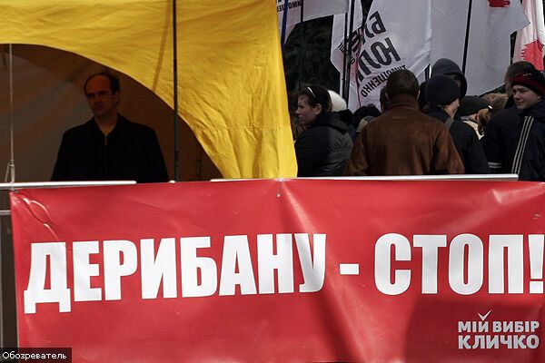 До дембеля Черновецкому осталось 63 дня!