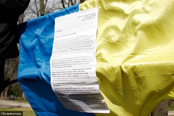 Украинцы выступили в защиту Далай-ламы