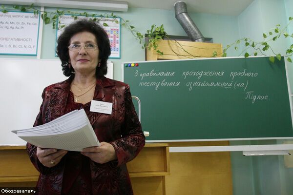 Що очікує абітурієнтів 