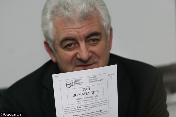 Що очікує абітурієнтів 