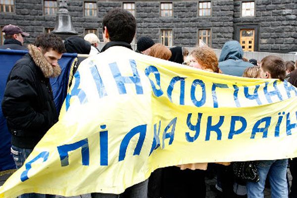 На Тимошенко нацькували псів