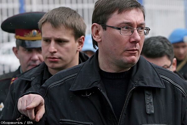 Луценко поставил ультиматум ООН