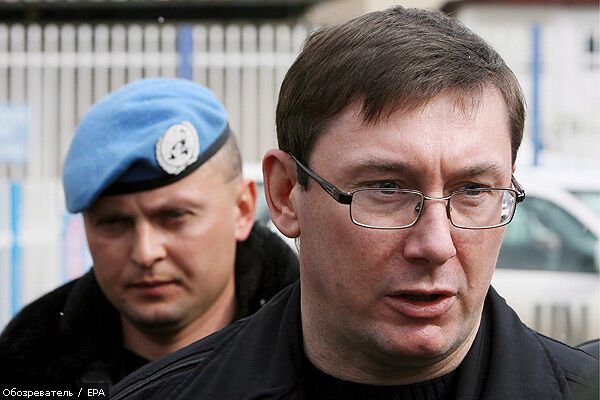 Луценко поставил ультиматум ООН