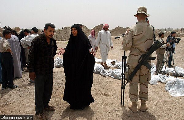 "Іракської свободи" виповнилося п'ять років