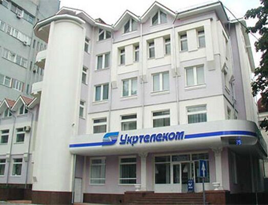"Киевстар" помогает продать "Укртелеком"