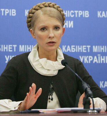 БЮТ не уйдет из ВР до ликвидации Тендерной палаты