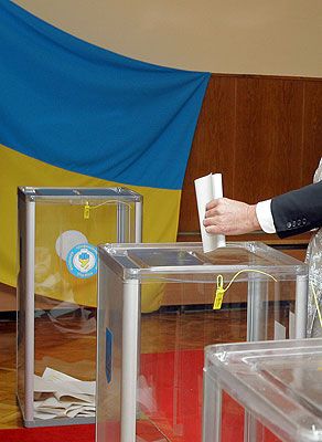 Стала известна дата выборов мэра