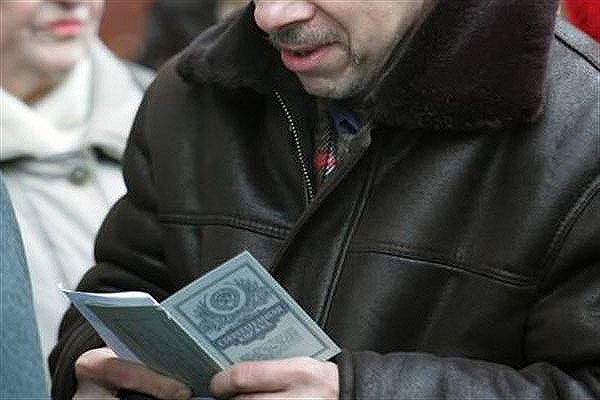 Пошта доставила вже більше 32 млн грн вкладів "Ощадбанку"