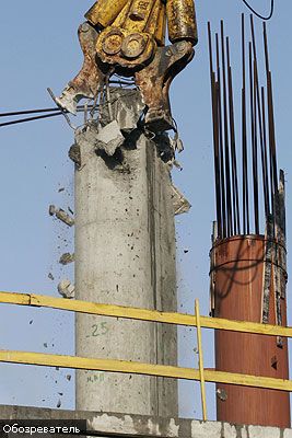 Показательный демонтаж закончен