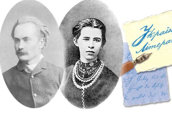 Класики української літератури заговорять живими голосами