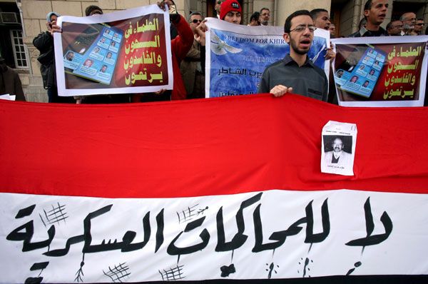 Викладачі єгипетських університетів оголосили страйк