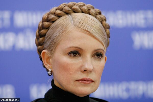 "Нафтогаз" хвалиться доходами