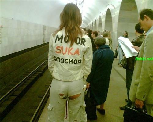 Подземный мир метро. Сталин, собаки и кони в пальто